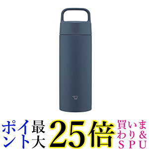 ۈ SM-RS50-AD XeX}O lCr[ V[X 500ml nh  ZOJIRUSHI 