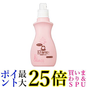 V{ʐ΂ Y ߗpt̐΂ Xm[xr[ { 800mL xr[p  _ܕsv 