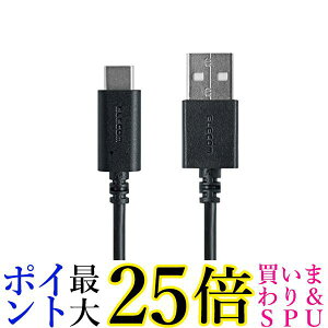GR MPA-AC20BK ubN USB TYPE C P[u ^CvC (USB A to USB C ) 3Ao͂Œ}[d USB2.0i 2.0m 