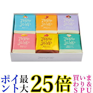 �������X�N �A�\�[�g 6��l���� 48���� �����y�Y �v���[���g �l�ߍ��킹 �َq�܂� � ��������