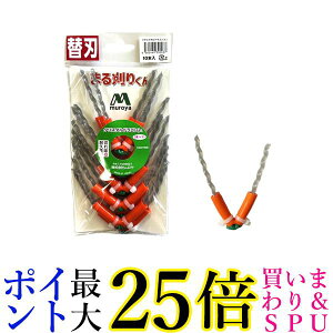  CD3TW5 ܂銠肭 pւn 10{ 3pcCXg NX^hSJr. \uVn \R[h 