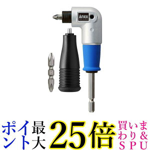 �A�l�b�N�X AKL-560 �d���h���C�o�[�p �X�[�p�[�~�jL�^ �A�_�v�^�[ ANEX ��������
