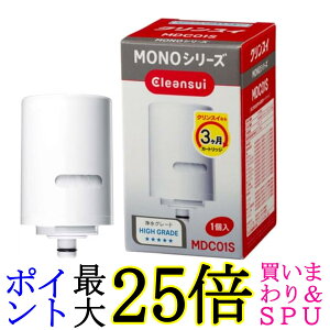 OHP~J MDC01S NXC 򐅊 ֌^ MONOV[Y J[gbW 1 