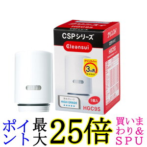 OHP~J HGC9S NXC 򐅊 ֌^ CSPV[Y J[gbW 1 