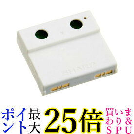 SHARP IZ-CCM1 シャープ プラズマクラスターイオン発生機 交換用プラズマクラスターイオン発生ユニット IZCCM1 送料無料
