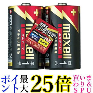 }NZ LR20(T) 2PY P1` AJdr {e[W 2{pbN maxell 