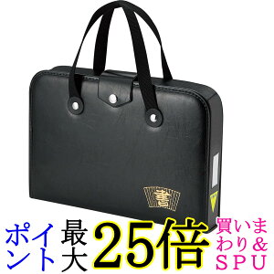 ���| GA540-14 GA-540S �����Z�b�g �K���Z�b�g �� ��������