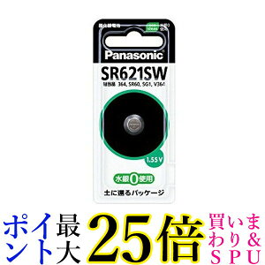 Panasonic SR-621SW pi\jbN SR621SW _dr 1 {^dr 