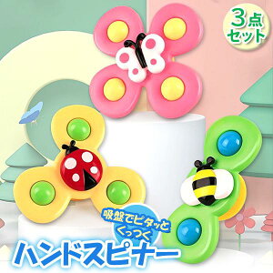 Ԃ  2 1 6 mߋ nhXsi[ ̎q eb\[ j̎q 3Zbg JJ C V (ǗS) 