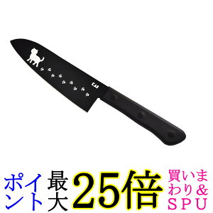 �L�� AB5801 �O��� �˂��̕ Nyammy 165mm �������ȒP KAI ��������
