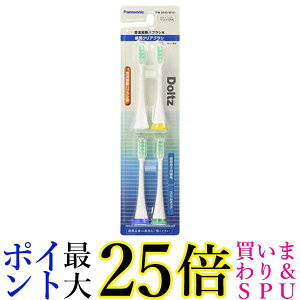 pi\jbN EW0943-W zCg 4{g ւuV hc ԃNAuV 