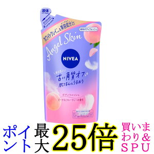 ԉ jxA GWFXL {fBEHbV s[`t[eB[̍ ߂p 360ml {fB\[v 