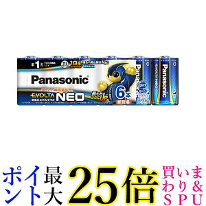 pi\jbN LR20NJ/6SW G{^NEO P1`AJdr 6{pbN 