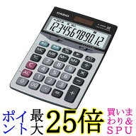 カシオ JF-120VB-N 卓上タイプ 12桁 電卓 本格実務電卓 CASIO 送料無料