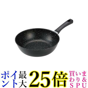 貝印 DW5633 炒め鍋 軽い 軽量 ガス IH対応 高熱効率 フライパン 24cm Kai 送料無料