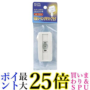 Gp EW-LR09H |V[O_NgvO ELPA 