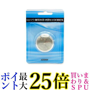 �򐸊� K30iCS �֐n�i���n�E�O�n�Z�b�g�j ��������