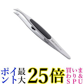 貝印 HL0405 スタンダードセレクション オシャレ毛抜き 送料無料