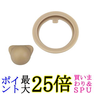 T[X JNL-S1000 ^fMP[^C}O ւpSpbL JNL-SV[Y 1000mlp THERMOS 