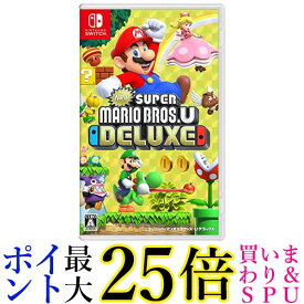 任天堂 HAC-P-ADALA New スーパーマリオブラザーズ U デラックス Nintendo Switch 送料無料