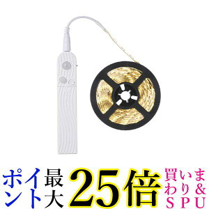 e[vCg LED lZT[ F 3m dr USB 2way ԐڏƖ Q  ZT[Cg Ki tACg  (ǗS) 