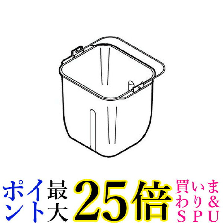 市場 在庫あり ADD96-1431 パナソニック 市場 在庫あり ADD96-1431 パナソニック