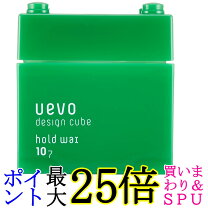 楽天市場】demi デミ ウェーボ デザインキューブ ホールドワックス 