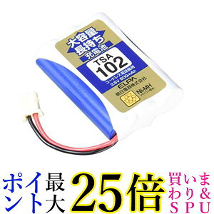 ELPA TSA-102 dbq@p[dr 