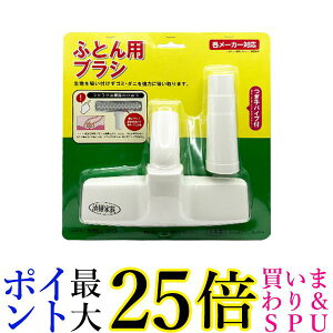 R[ 35014 ӂƂpuV pCvt |@ւwbh zcp|@wbh{ 