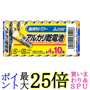 OH LR03N/10S AJdr P4` 10{pbN MITSUBISHI 