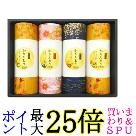 金沢兼六製菓 MKT-20R かりんとうギフト 20-7641-022 送料無料