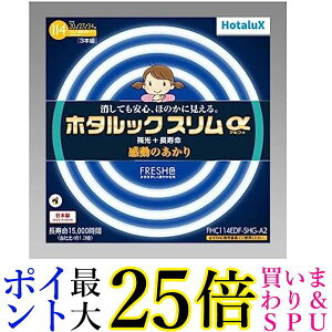 z^bNX z^NX FHC114EDF-SHG-A2 114W 20`+27`+34` FRESHF ی`X u 