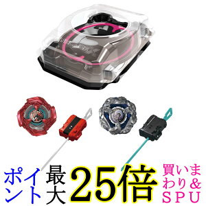 �^�J���g�~�[ BEYBLADE X �x�C�u���[�hX BX-46 �o�g���G���g���[�Z�b�g�� TAKARA TOMY ��������