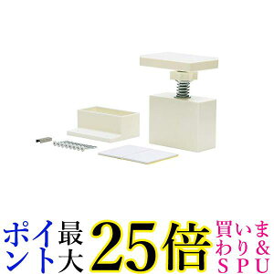 �����L���H�� EXO-1 �I�t�z���C�g LABRICO DIY���[�p�[�c 2×4�A�W���X�^�[���̓^�C�v �ő�g�p�׏d40kg ��������