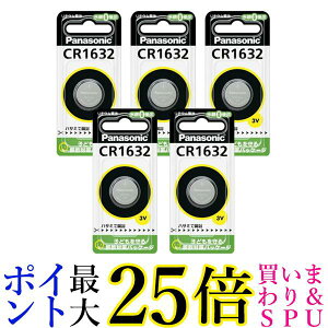 5Zbg Panasonic CR1632 pi\jbN CR-1632 RC` `Edr 3V 1 RC^ i 