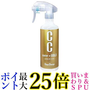 vX^bt S121 CCEH[^[S[h R[eBO 300ml }CNt@Co[NXt J[pi 