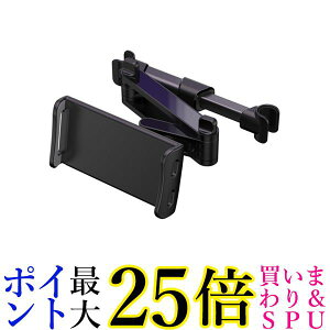 ^ubgz_[  㕔 ԍڗp ԍڃz_[ wbhXg J[pi X}zz_[ ^ubg (ǗS) 