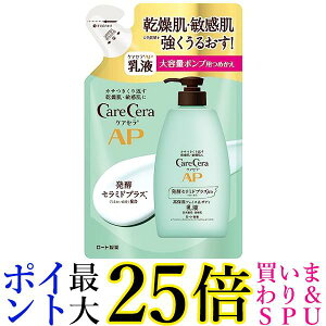 [g PAZ APtFCX&{fBt e ߂p 370mL 