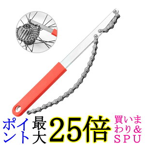 ]ԗpt[zC[[o[ `F[ JZbgXvPbgH 7`11Ή |{o[Obv ֌Œ (ǗS) 