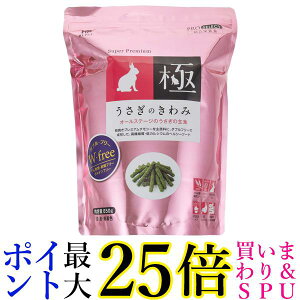 nCybg vZNg ̂850g PRO SELECT 