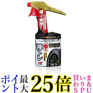 SOFT99 02098 \tg99 fBOX _g zC[^CN[i[ 800ml ԗpi ԗp 