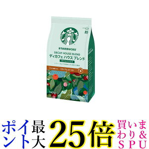 lX X^[obNX R[q[ fBJtF nEX uh 140g 