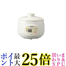 象印 EG-DA02-WB マイコンおかゆメーカー 茶わん5杯分 ホワイト 粥茶屋 ZOJIRUSHI 送料無料