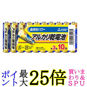 OH LR6N/10S AJdr P3` 10{pbN MITSUBISHI 