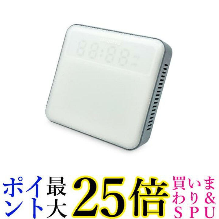 楽天市場】moonmoon トトノエライト 光 目覚まし時計 グレー スマホ  