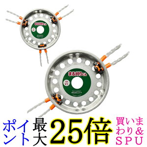  GBV1 ܂銠肭 {+֐n2x2{ Ɩ\uVn \R[h 