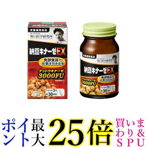 w [Li[[EX 90i30j ibgELi[[3000FU 