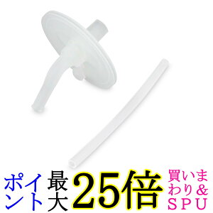 T[X FJT-250 ܂قт̃xr[Xg[}O Xg[Zbg ݌ Xg[e1 THERMOS 