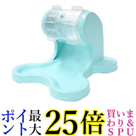 キャティーマン にゃんこのでるでる自飯器 猫用品 食器 給水器 給餌器 自動給餌器 送料無料