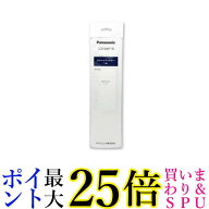 パナソニック CZ-SAF15 エアコン用 クリーンフィルター 送料無料